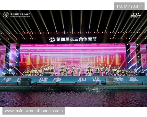 如何通过体育赛事促进区域经济的协调发展